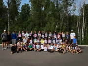 Спортивный летний лагерь конькобежцев на базе «Спартак»